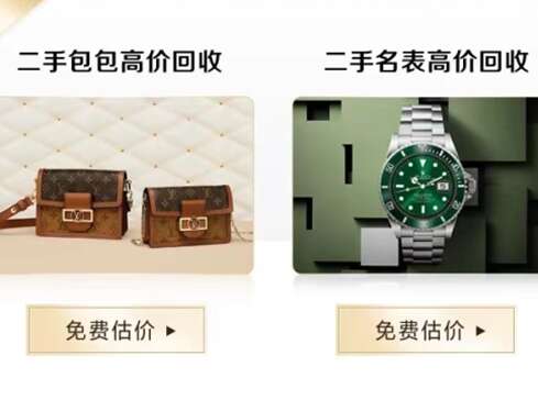 偃师汽车抵押贷款